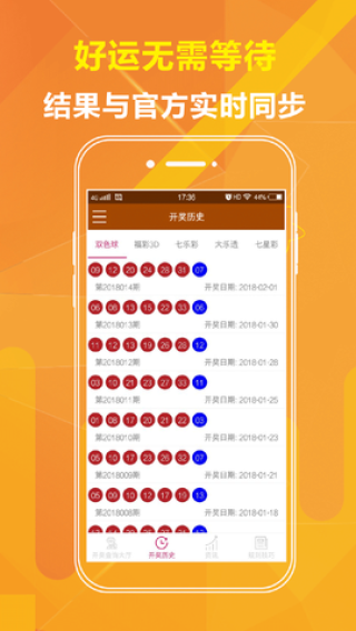 抖音视频:澳门最快最精准资料大全-鹅厂是什么意思