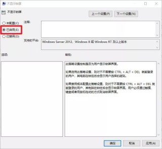 抖音视频:2024澳门免费精准资料大全-wp是什么意思