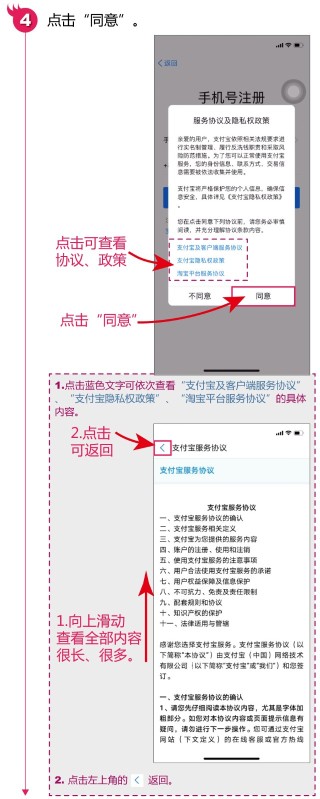 阿里巴巴:新奥资料免费精准新奥生肖卡-iphone相册怎么加密
