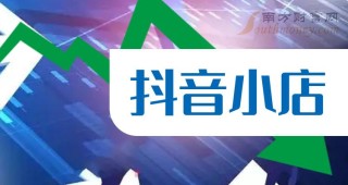抖音视频:2024香港正版资料大全免费-dimensions是什么意思