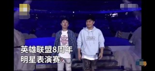网易:2024年新奥门王中王开奖结果-陈赫哪个学校毕业