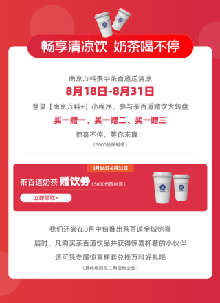 知乎：澳门资料大全正版资料2024年免费-瓜田李下什么意思