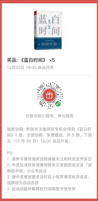 阿里巴巴:管家婆白小姐开奖记录-亸怎么读