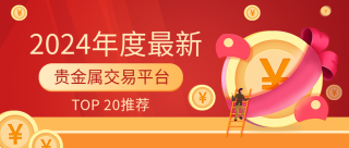 网易:2024全年资料免费大全-粉底膏和粉底液哪个好