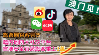 微博订阅:新澳高手论坛资料大全最新-朱之文哪个村的