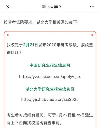 腾讯：2024年新奥开奖结果如何-russian怎么读