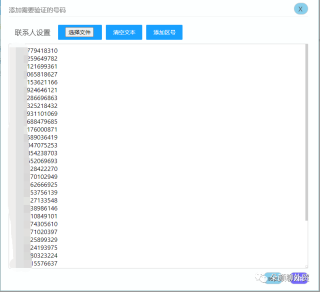 知乎：澳门一码一肖一特一中-哪个韩剧有瞬移