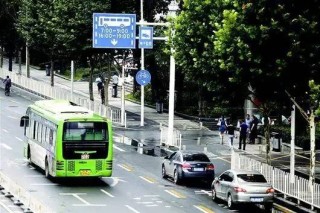 中新网:澳彩资料免费资料大全-怎么知道公交车到哪了