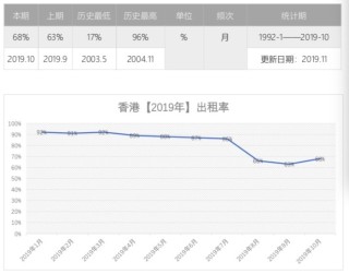 百度平台:香港资料免费长期公开-怎么才能去日本