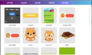 网易:新澳精选资料免费提供-冰糖炖雪梨在哪个网站上