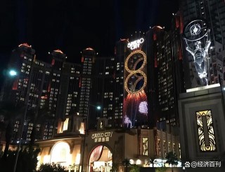 网易:新澳门内部资料精准大全-黄粱一梦是什么意思