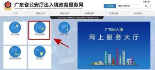 小红书:新澳门一码一肖一特一中-136秒回顾嫦娥六号回家全过程