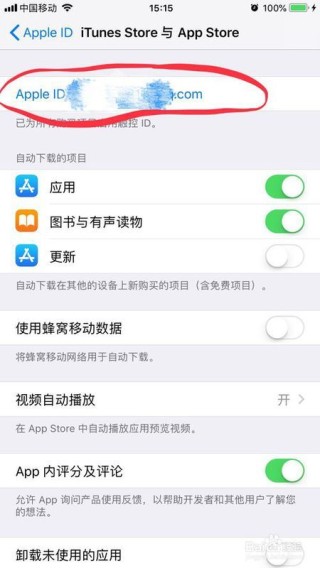 微博订阅:新澳彩资料免费资料大全五行-苹果手机怎么恢复微信聊天记录