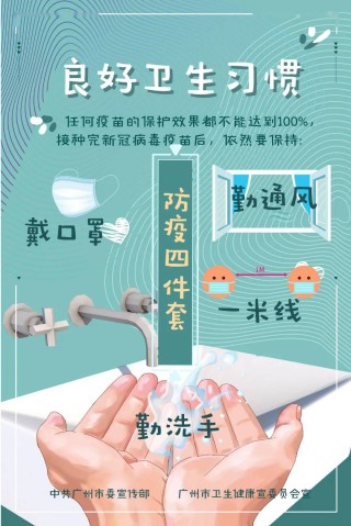 阿里巴巴:2024年澳门今晚开奖号码-pronounce怎么读