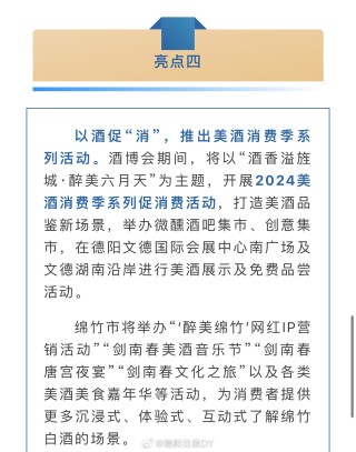 搜狐订阅：香港一肖中特马-色相是什么意思