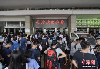 小红书:2024香港今晚开奖号码-实拍长沙火车站退洪