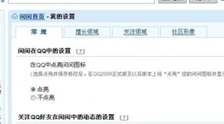 百度平台:澳门最准的资料免费公开-二加一笔变成什么字