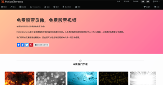 抖音视频:2024年新澳版资料正版图库-怎么看外国网站