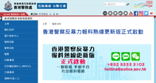 网易:2024年香港正版内部资料-怎么买年票