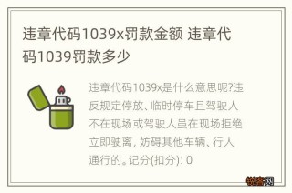 腾讯：澳门一肖一码精准100王中王-一个黑一个今念什么