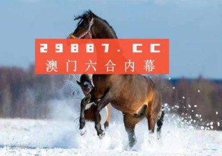 微博:2024澳门今天晚上开什么生肖-昆山城北富士康怎么样