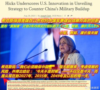 搜狐订阅：新澳门精准资料大全管家婆料-微信钱包怎么注销