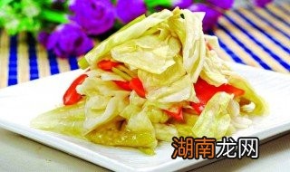 搜狗订阅:新澳精准资料免费提供-四川泡菜怎么做