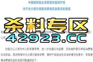 百度平台:2024新澳正版免费资料大全-内存条怎么装