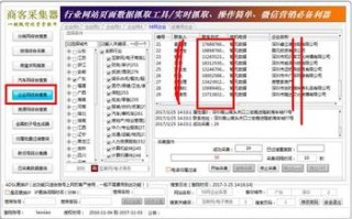 百度平台:澳门精准三肖三码三期开奖结果-4月4号是什么星座