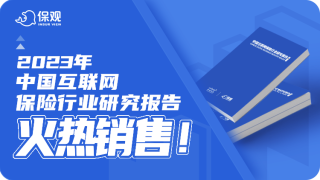 阿里巴巴:2024澳门资料正版大全-品保是做什么的