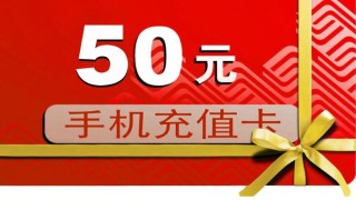 网易:2024澳门资料大全免费-dsquared2是什么牌子