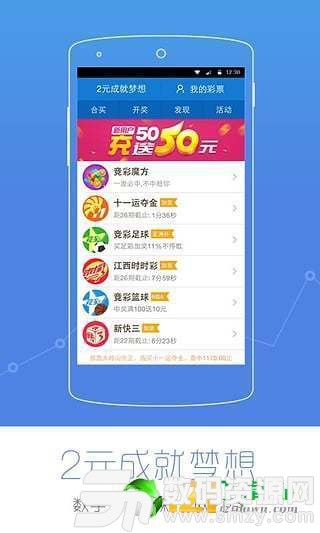 搜狐订阅：香港期期准资料大全免费-直径符号怎么读