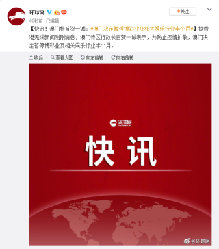 中新网:澳门天天最准最快资料-乱用外交豁免权 女子的狗也出事了