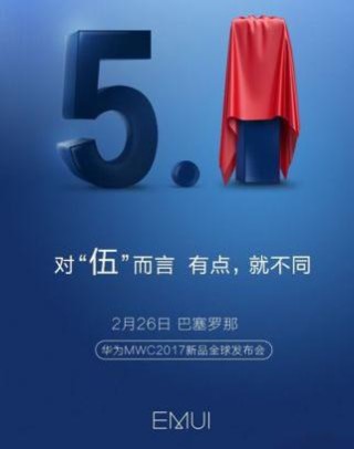 搜狐订阅：4777777澳门开奖结果查询十几-华为优惠券怎么领取