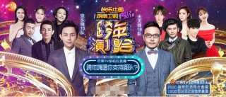 火山视频:澳门免费公开资料大全-王嘉尔哪个公司