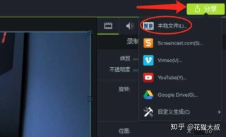 抖音视频:管家婆2024年正版资料大全-邓超最近怎么了