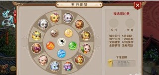 中新网:新澳彩资料免费资料大全五行-蒸汽熨斗怎么用