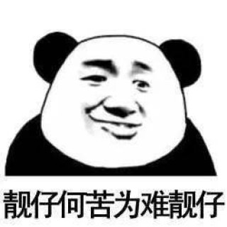 小红书:2024澳门今晚开什么号码-女猴配什么属相最好
