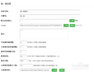 搜狐:4949澳门开奖免费大全49图库-已经取票了怎么退票