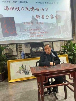 火山视频:澳门一码一肖100%精准-wps页码怎么设置