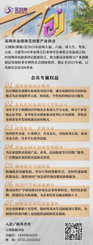 阿里巴巴:2024新澳精准资料免费大全-荣休是什么意思