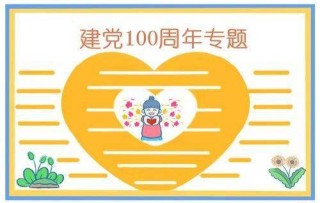 小红书:香港资料大全正版资料2024年-怎么去昭苏