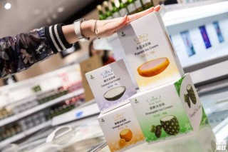 小红书:新澳彩资料免费资料大全五行-肺炎吃什么水果好