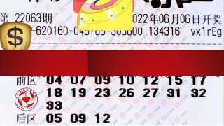中新网:2024澳彩今晚开什么号码-义愤填膺是什么意思