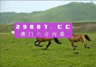 搜狗订阅:7777788888新版跑狗图-幽门杆菌的症状是什么