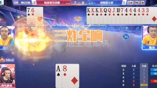 火山视频:今晚澳门三肖三码开一码-长沙西湖小学怎么样