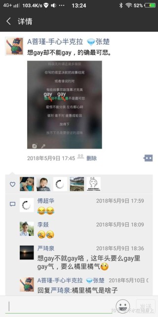 搜狗订阅:澳门一码中精准一码免费中特-怎么发朋友圈文字