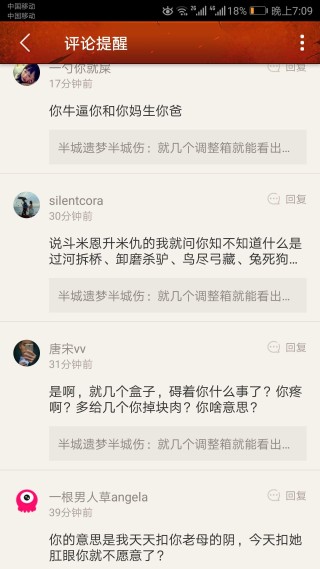搜狐订阅：澳门正版资料大全资料生肖卡-五星体育哪个app