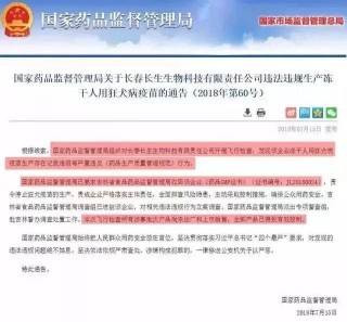 腾讯：二四六香港免费开奖记录-禁停电动车后这些人搬离广州三元里