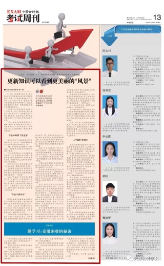 搜狗订阅:4777777澳门开奖结果查询十几-潘金莲属什么生肖